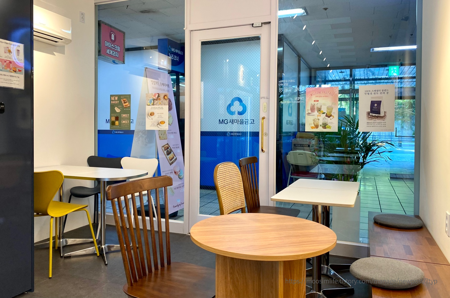 대전 내동-카페, 만월경-24시무인카페