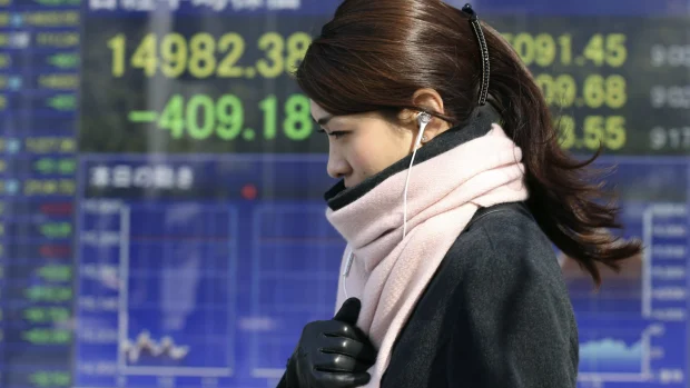 와타나베 부인의 어원