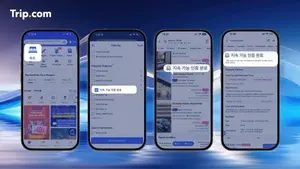트립닷컴 앱 설치 다운로드 어플 사용법