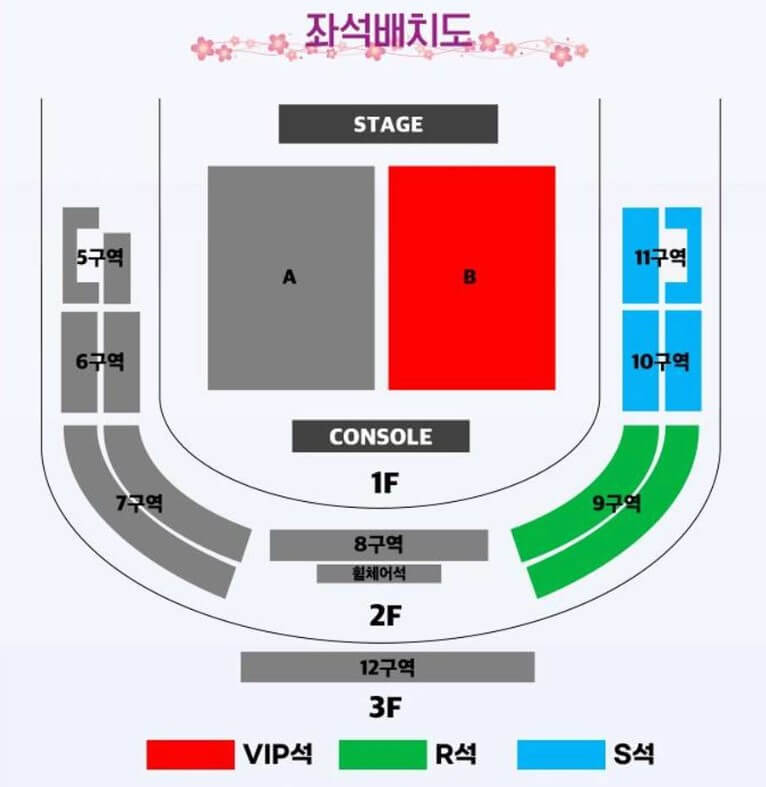 장윤정 콘서트가 2022년에는 당진, 안동, 용인, 김해에서 진행하고 23년에는 안산, 경주에서 콘서트가 열립니다.