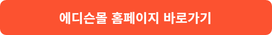 출산 선물