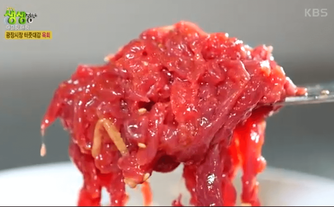 생생 정보통 맛집오늘방송 광장시장 육회 맛집