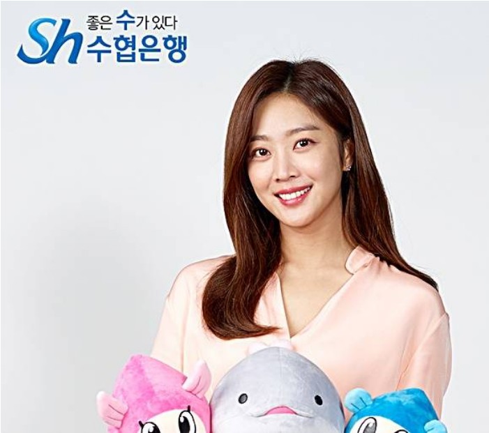 수협은행 햇살론 15