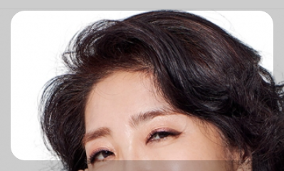 모발