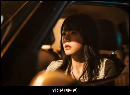 영화 야당 출연진 정보와 관람평 ott 예매하기