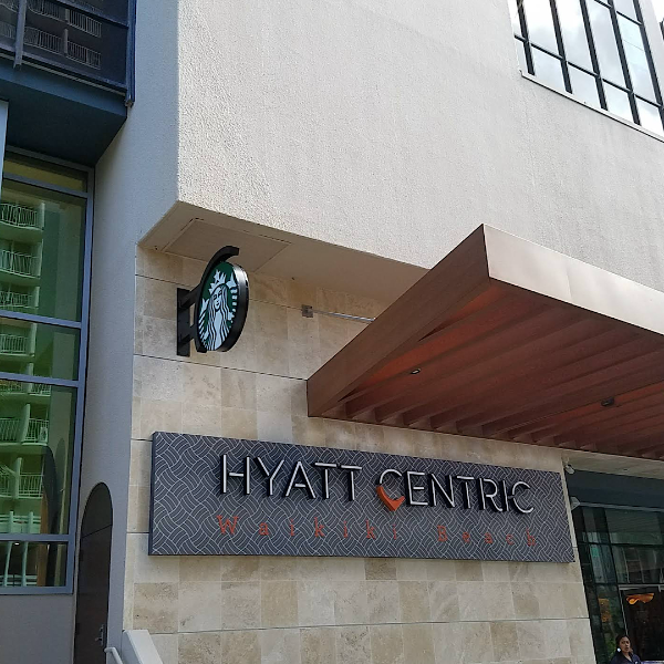 하얏트-센트릭-와이키키-호텔-전경-사진