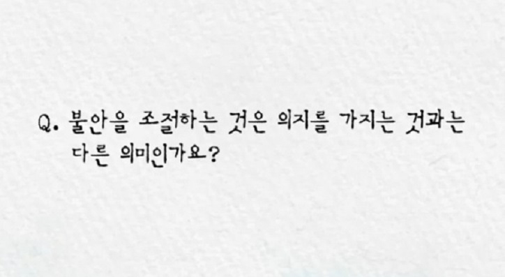 채정호교수