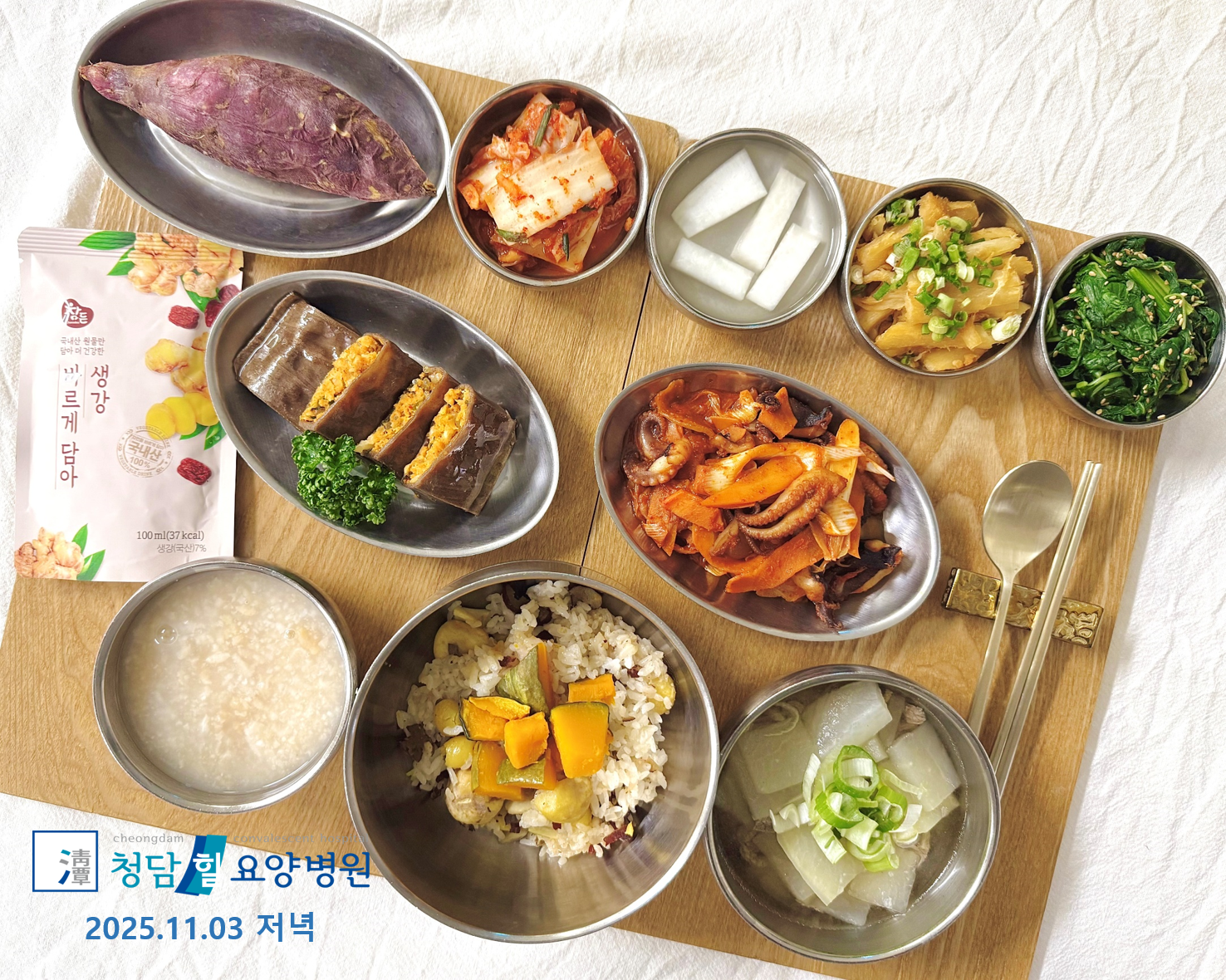 e1885bce3622109d150b3eded8779ccb_1599546515_8654.jpg img.png?credential=yqXZFxpELC7KVnFOS48ylbz2pIh7yKj8&expires=1764514799&allow_ip=&allow_referer=&signature=v8GOeu2yT0GLIuuxOl18hVwLeu8%3D