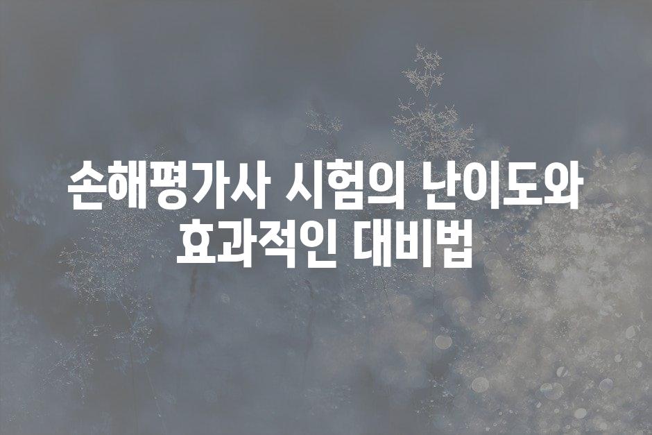 샘플 (47)