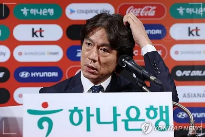 이라크전 축구 중계 바로보기 한국 이라크 역대전적5