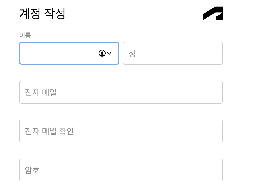 2024 오토캐드 학생용 무료 다운로드