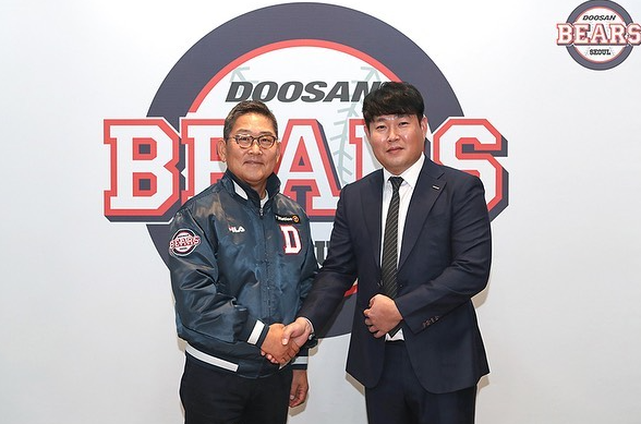 두산 베어스 양의지 FA