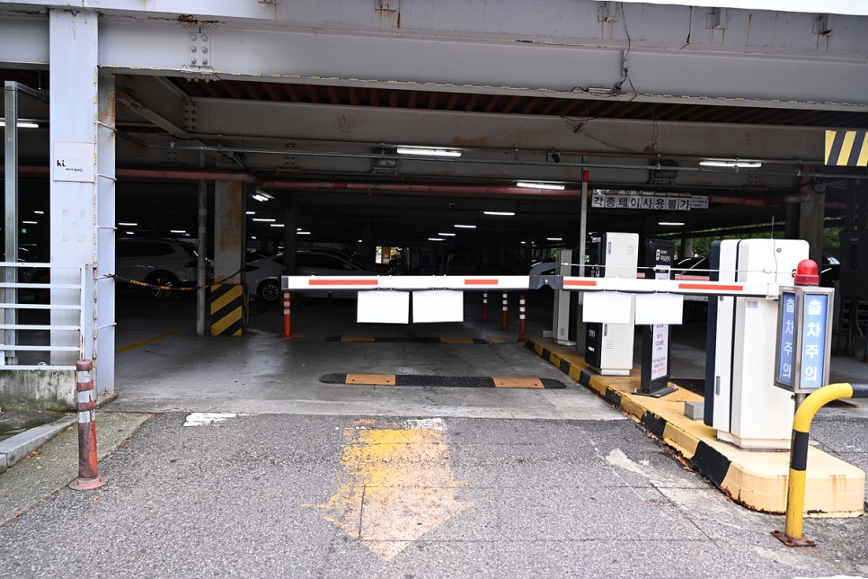 추석-고속도로-통행료-면제시간-및-하이패스-이용법