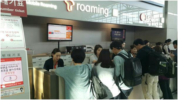 인천공항 출국심사 절차