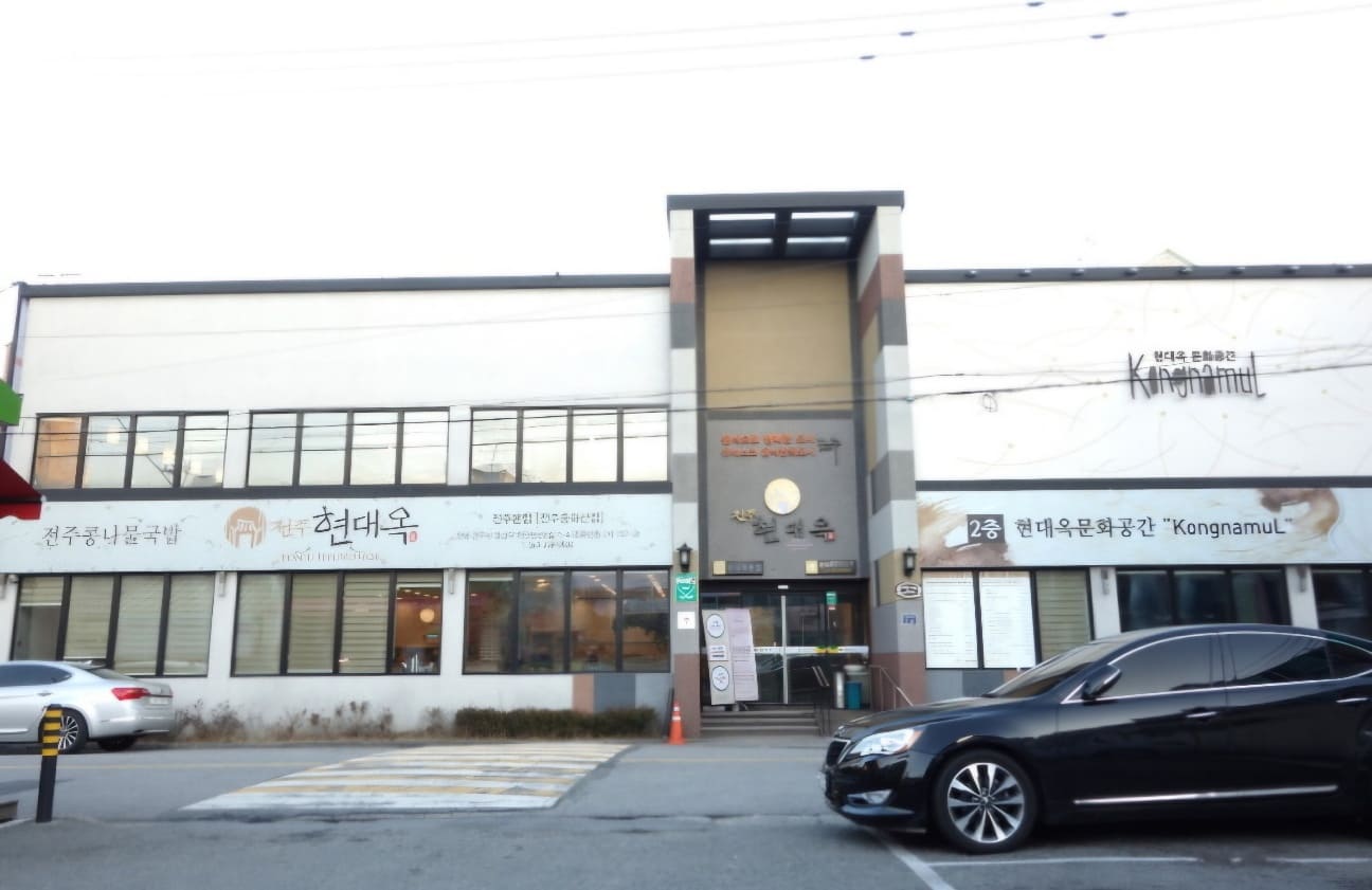 전주페스타 2024 2주차 일정, 맛집, 주차정보