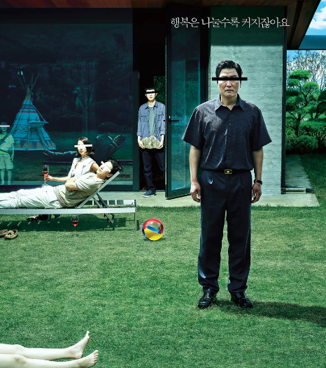 영화 기생충(2019)