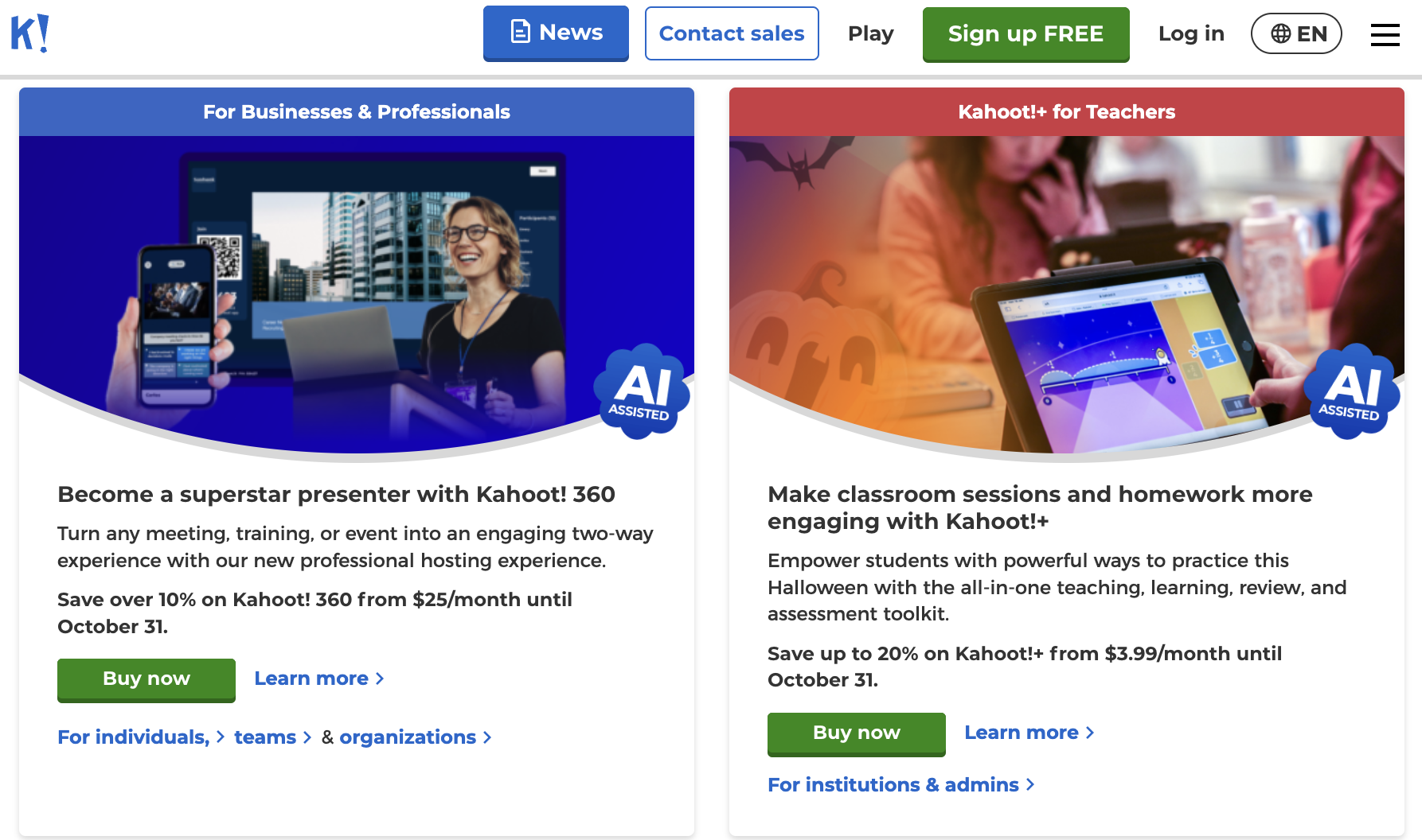 Kahoot 회원가입 및 레크레이션 활용 방법