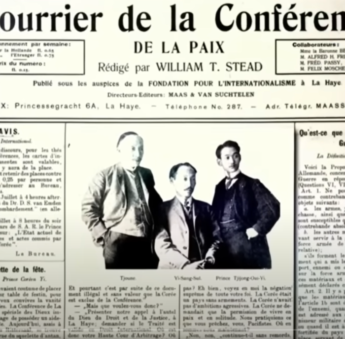 독립군 임시정부 기사