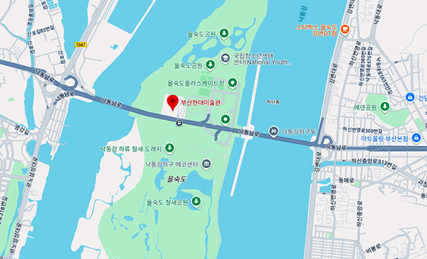 부산현대미술관