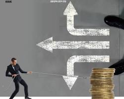 정책 변화 주시 및 금융 당국의 역할 촉구