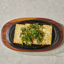 생생정보 제천 건강가득 20첩 한상