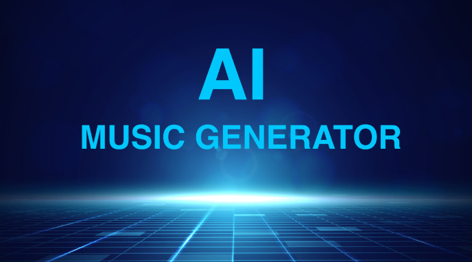 AI 음악 생성형