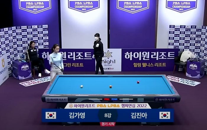김진아 당구선수 경기결과 - 하이원리조트 LPBA 챔피언십 8강 진출