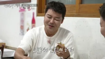 전현무계획2 대구 막창구이 진해숯불막창 맛집 정보 총정리_18