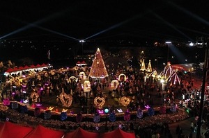 부산 온천천 빛 축제