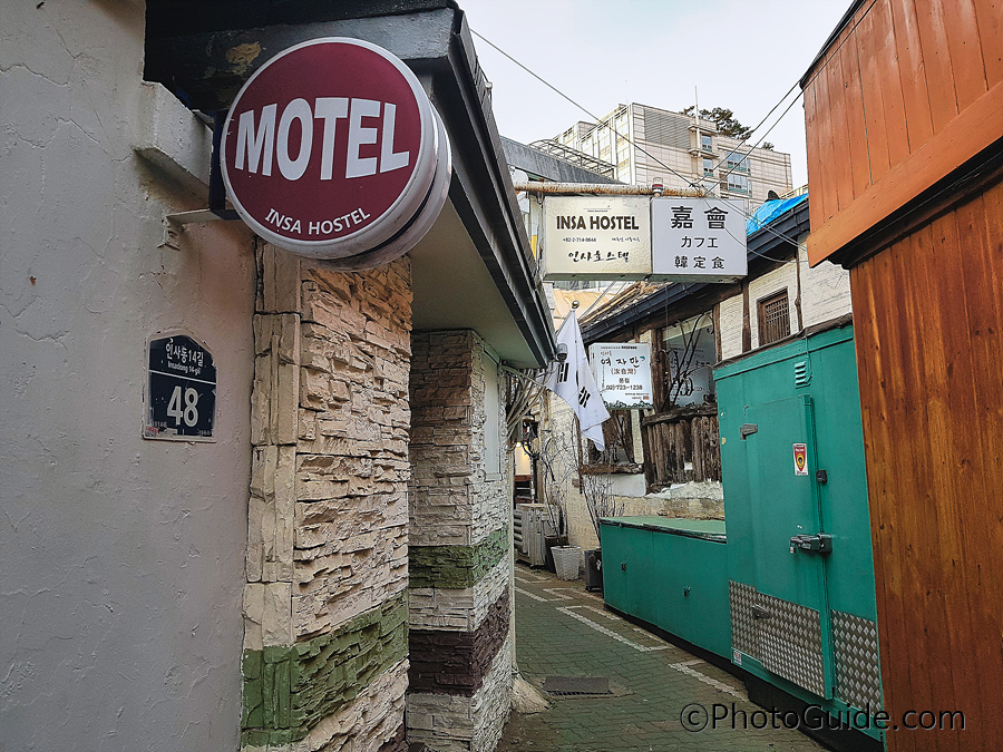 인사동-insadong-Seoul