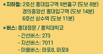 김제동 토크콘서트 일정