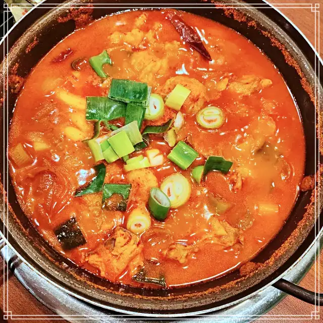 사당 이수 맛집 진한 국물 맛이 일품, 대창 닭볶음탕