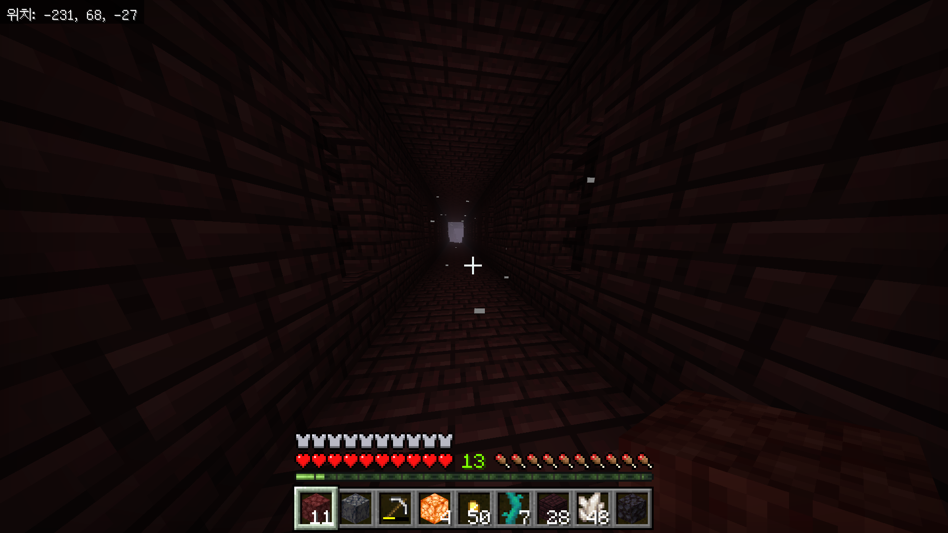 마인크래프트 무한 용암 만들기