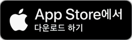 국민은행 이체한도 조회 및 변경