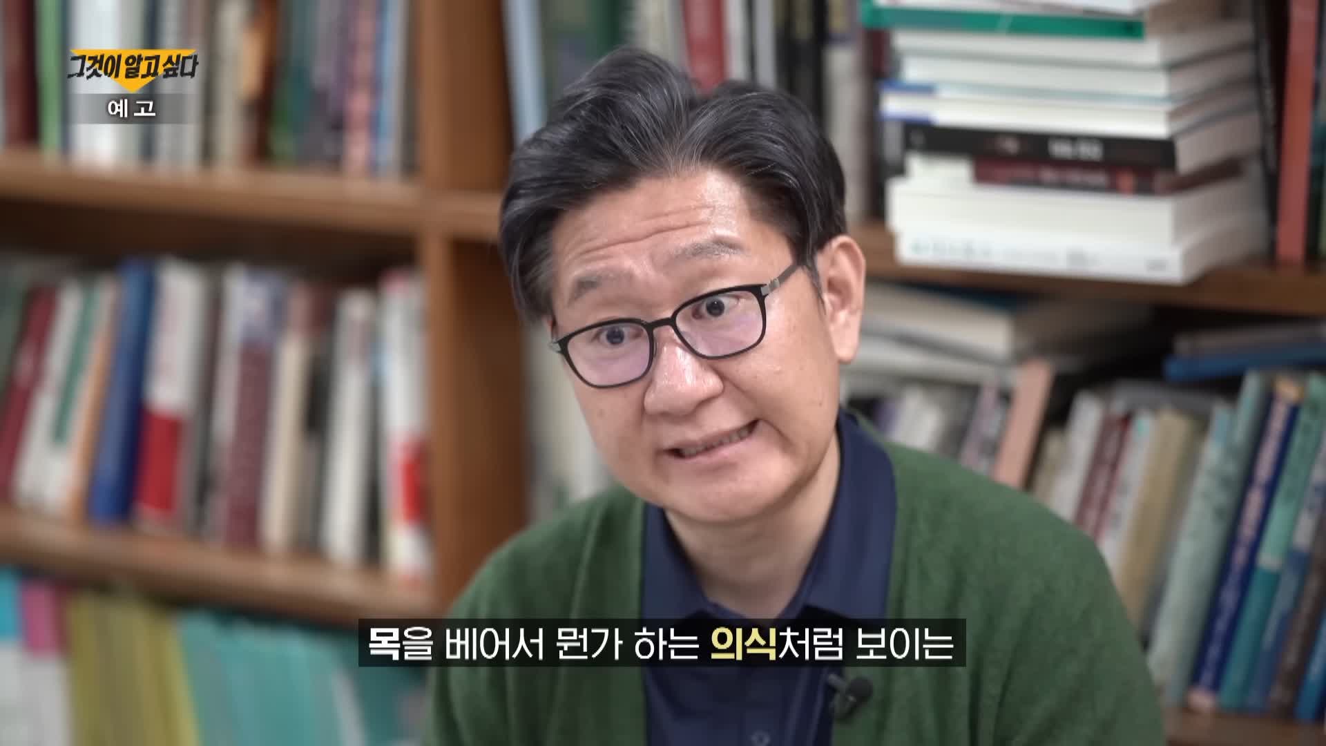 그알 그것이알고싶다 용답동 비옷 범인 만난 경험담 괴담 서울판 살인의 추억 정체 내연남 무죄 판결과 새로운 증거 1314회