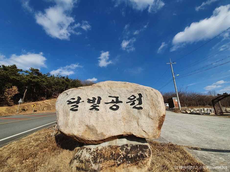 의성 가볼만한곳 베스트10