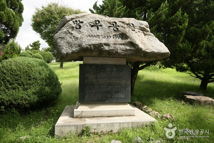 대구 가볼만한 단풍 여행은 어디일까? 대구 단풍 여행 총정리!