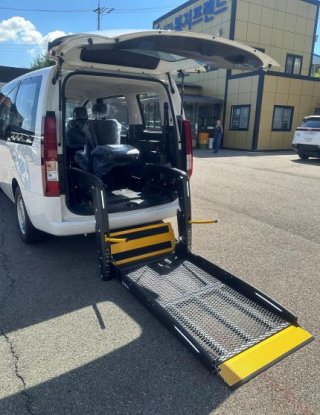 차량 개조 지원 제도