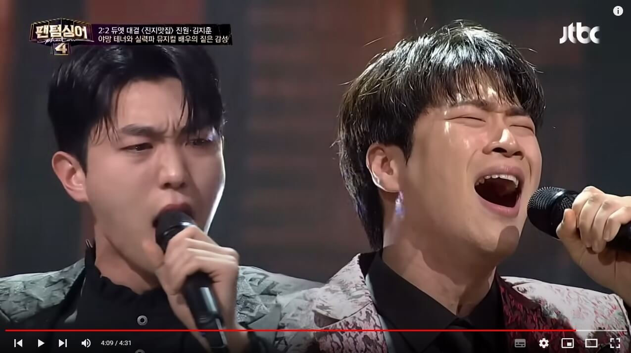 팬텀싱어4-김지훈-진원