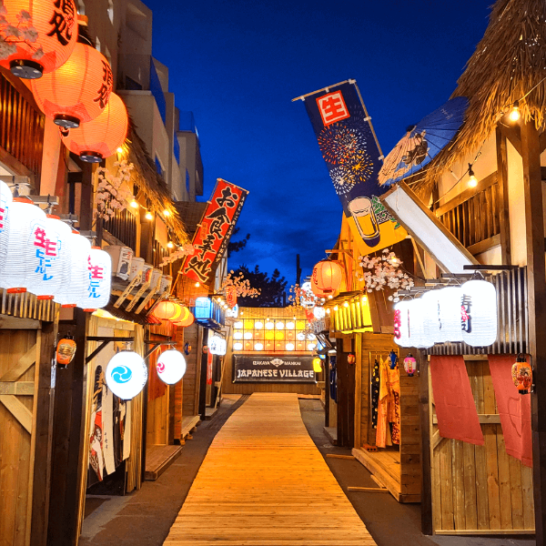 라테라스리조트