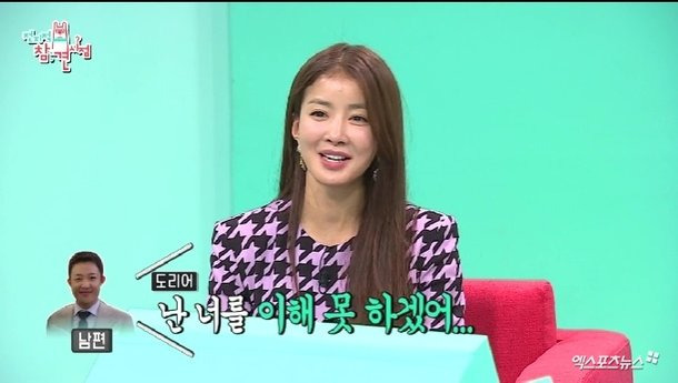 #이시영 #이시영이혼 #연예인파경 #잉꼬부부 #유명인이혼 #노홍철유튜브 #히말라야등반 #샐러드영 #연예계소식 #넷플릭스스위트홈 #좀비버스 #연예인사생활 #온라인재조명현상