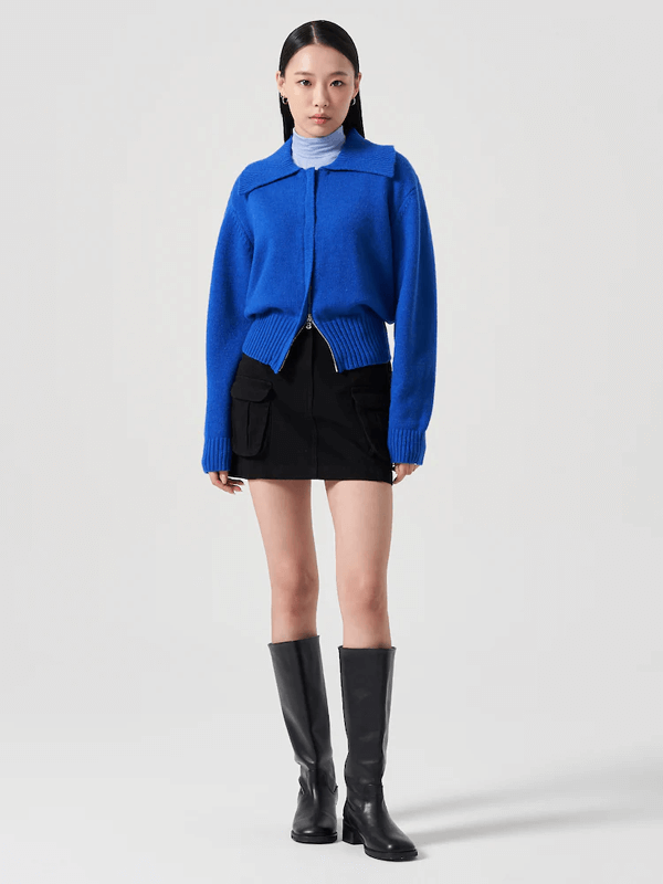 수지맞은 우리 27회 송예빈 가디건