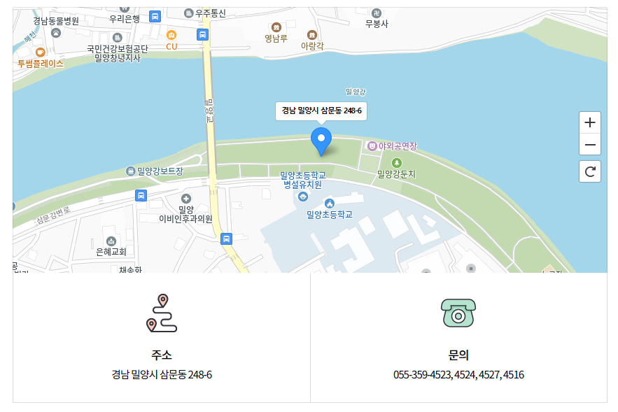 밀양 아리랑대축제 주차 볼거리 맛집 총정리