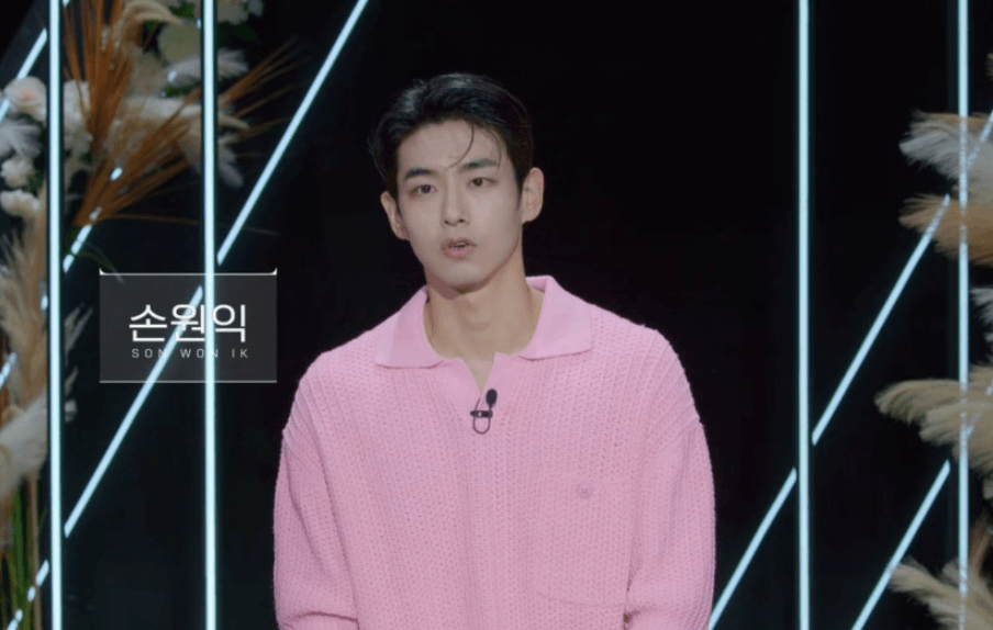 솔로지옥 3 출연진 직업 인스타