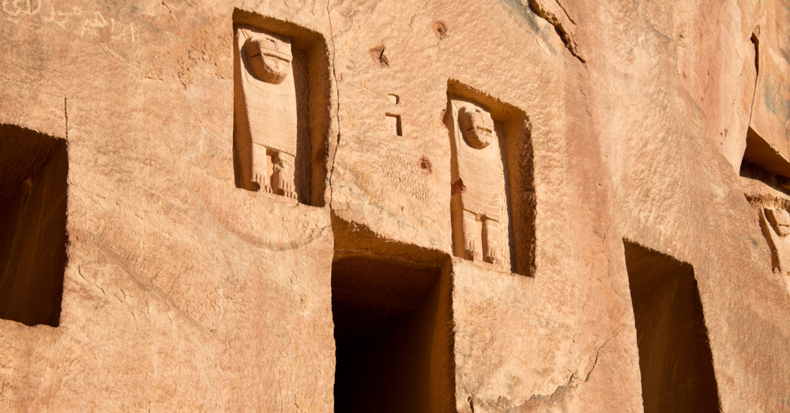 Ancient Lion Tombs of Dadan