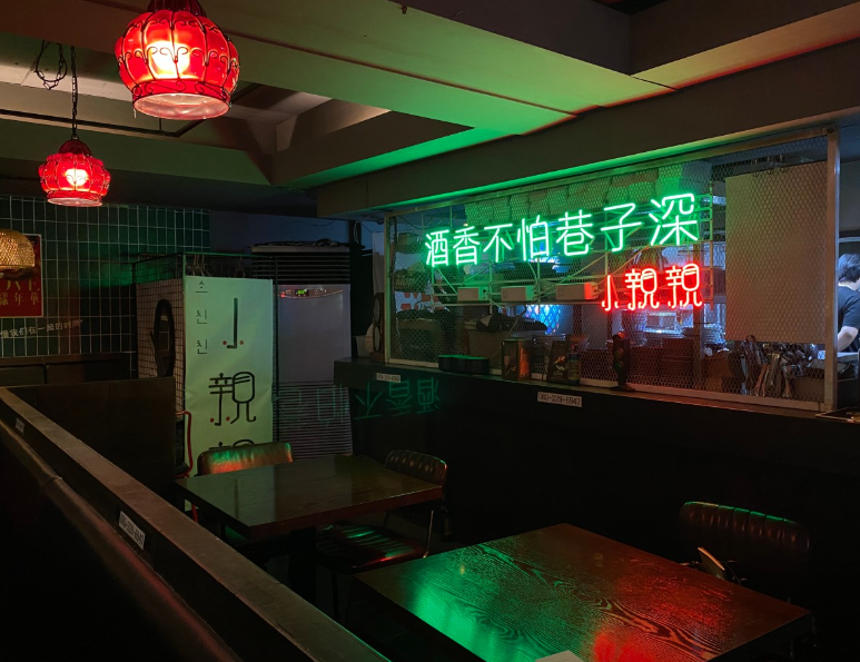 서울 대학로(혜화역)에 가면 꼭 가야 할 맛집 TOP 10