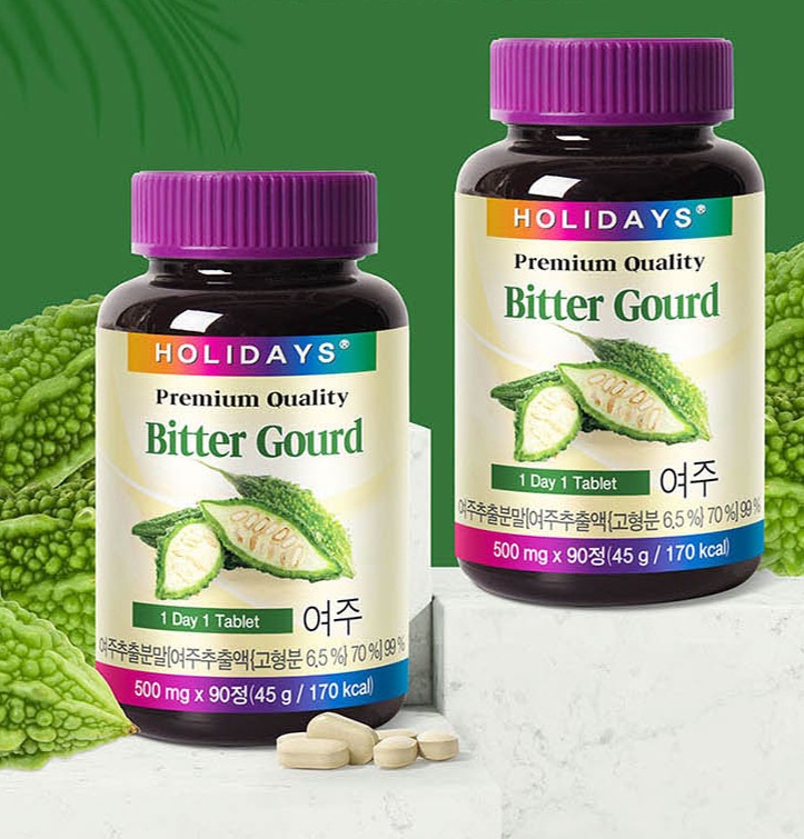 홀리데이즈 여주 건강환 90p 1