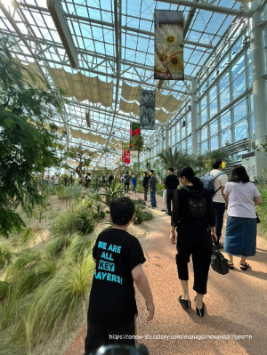 서울근교 가볼만한곳