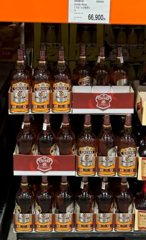 시바스리갈 12년 롯데마트와 코스트코