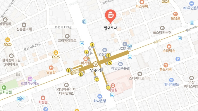 더맛있는녀석들-강남-실내포차-어디